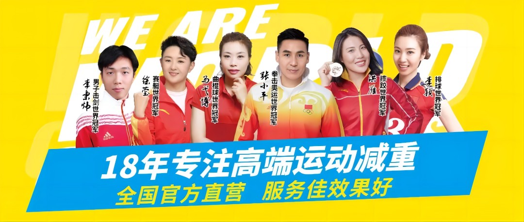 少儿篮球基本功训练计划表_1